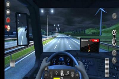 模拟卡车真实驾驶游戏截图2