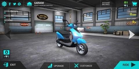 极限摩托车模拟器游戏截图3