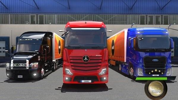 欧洲卡车模拟驾驶游戏截图2