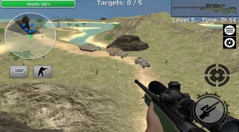 现代狙击真实模拟游戏截图2