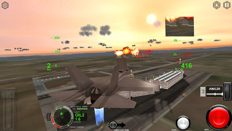 模拟空战中文版完整版游戏截图4