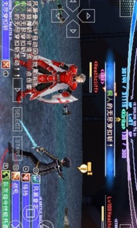 刀剑神域无限时刻中文版游戏截图5