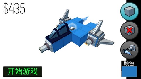 飞机制造者汉化版游戏截图1