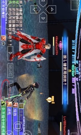 刀剑神域无限时刻中文版游戏截图2