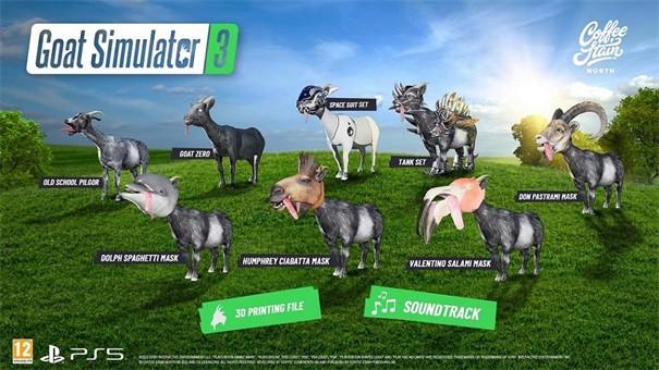 模拟山羊3免费版游戏截图3