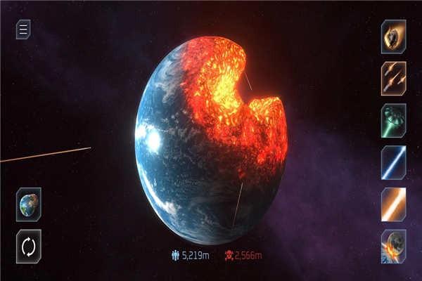 星球毁灭模拟器2023年最新版游戏截图4