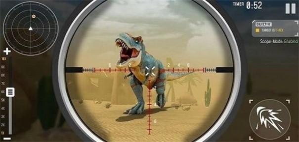 狙击手恐龙狩猎3D游戏截图3