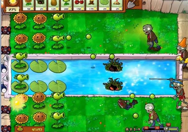 植物大战僵尸无名版手机版游戏截图1