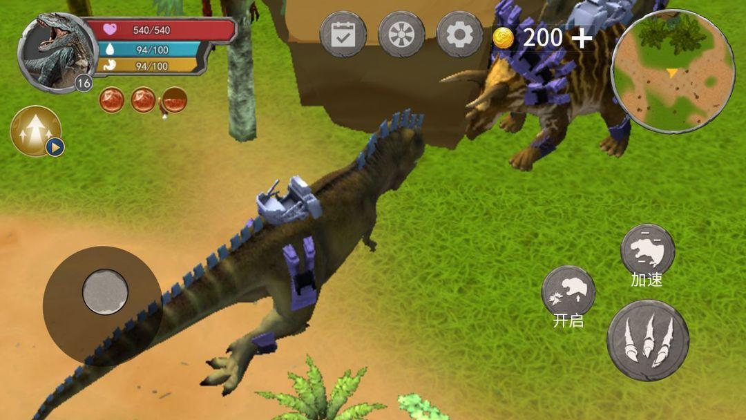 恐龙岛吞噬生存游戏截图4