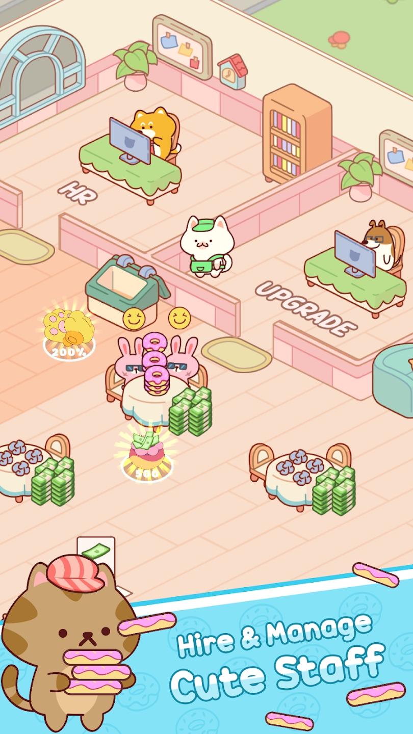 甜甜圈猫（免广告获得奖励）游戏截图2