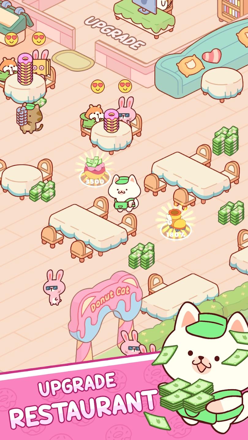 甜甜圈猫（免广告获得奖励）游戏截图5
