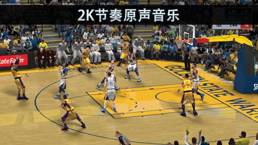 NBA2K19游戏截图3