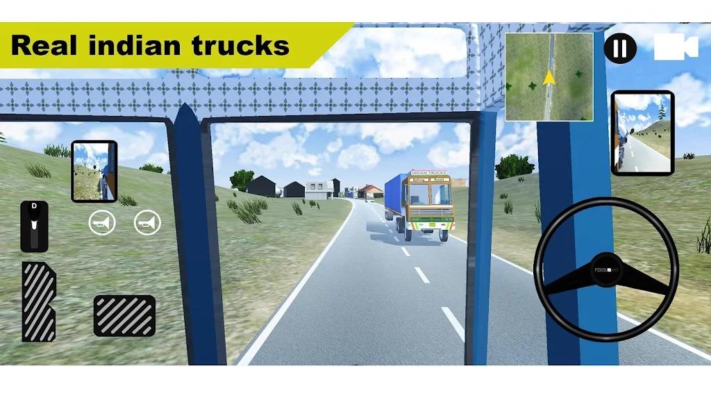 印度大卡车模拟驾驶游戏截图1