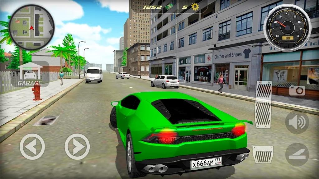 兰巴城市驾驶模拟器游戏截图1