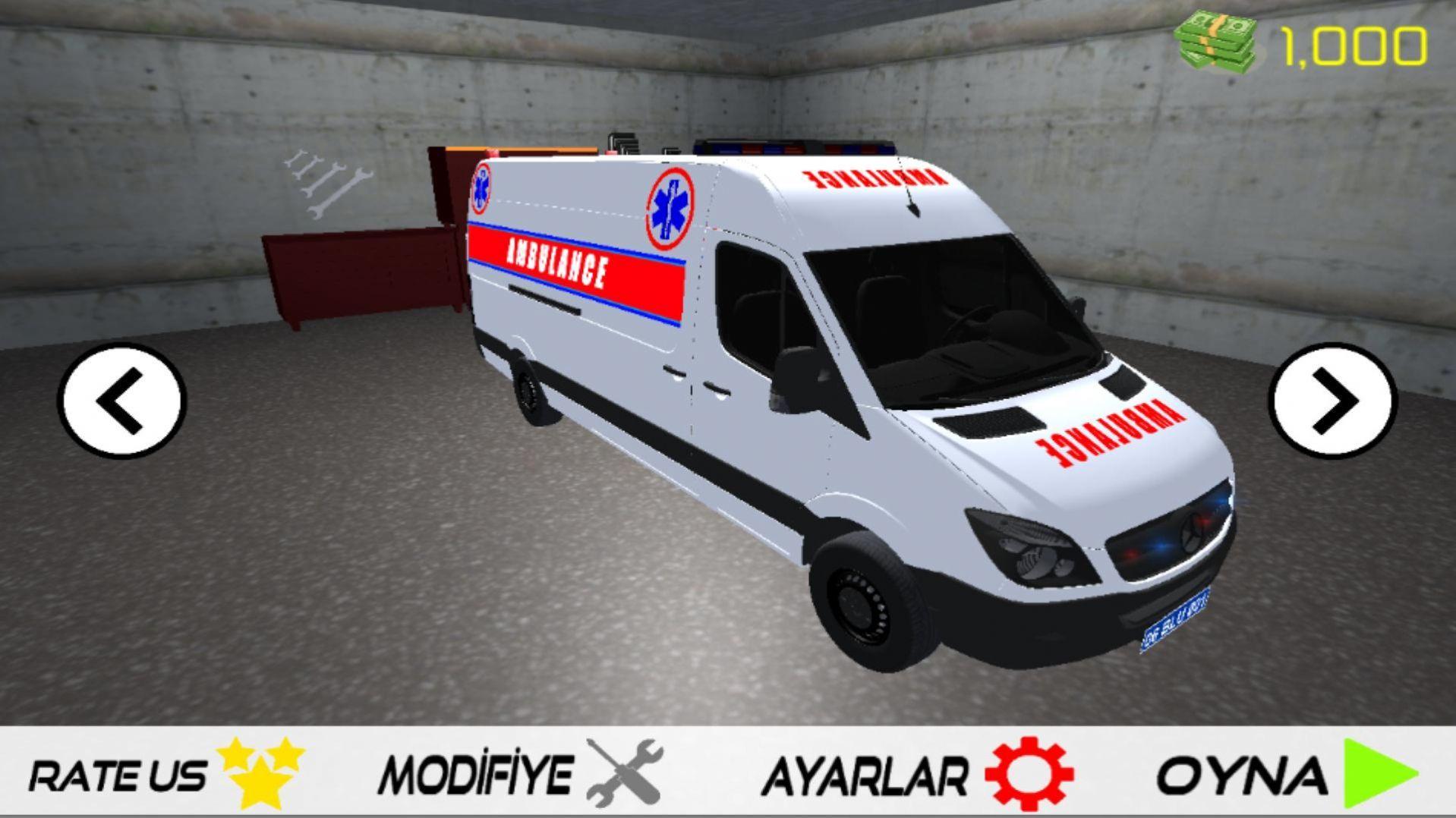 112救护车模拟器Turk Ambulance Game 2022游戏截图1