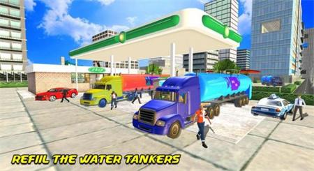 储水卡车驾驶Offroad Water Tank Transport Truck Driving Game游戏截图1