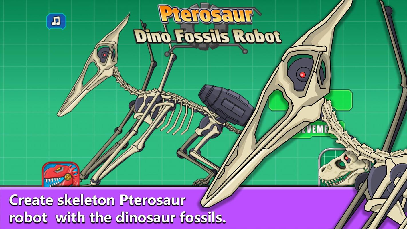翼龙恐龙化石:机器人时代游戏截图1