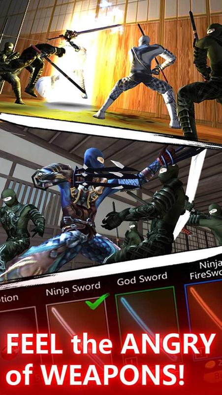 龙之忍者VR游戏截图2