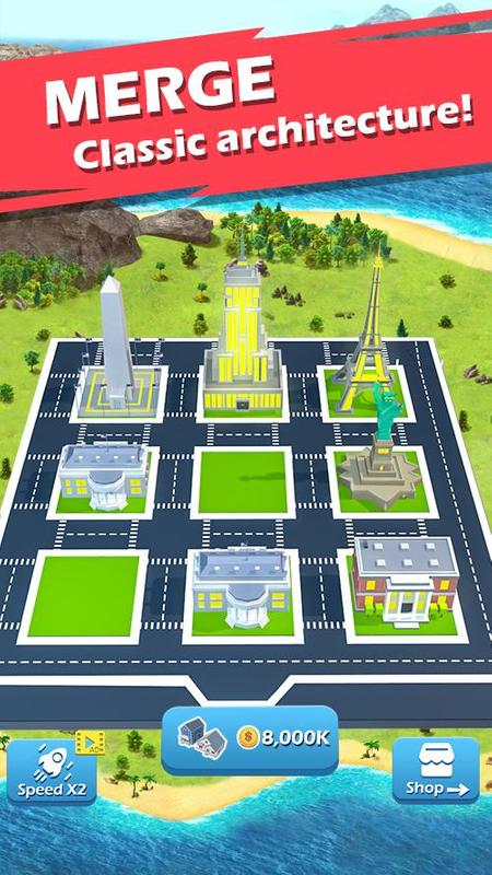 合成城镇3D单机版游戏截图1