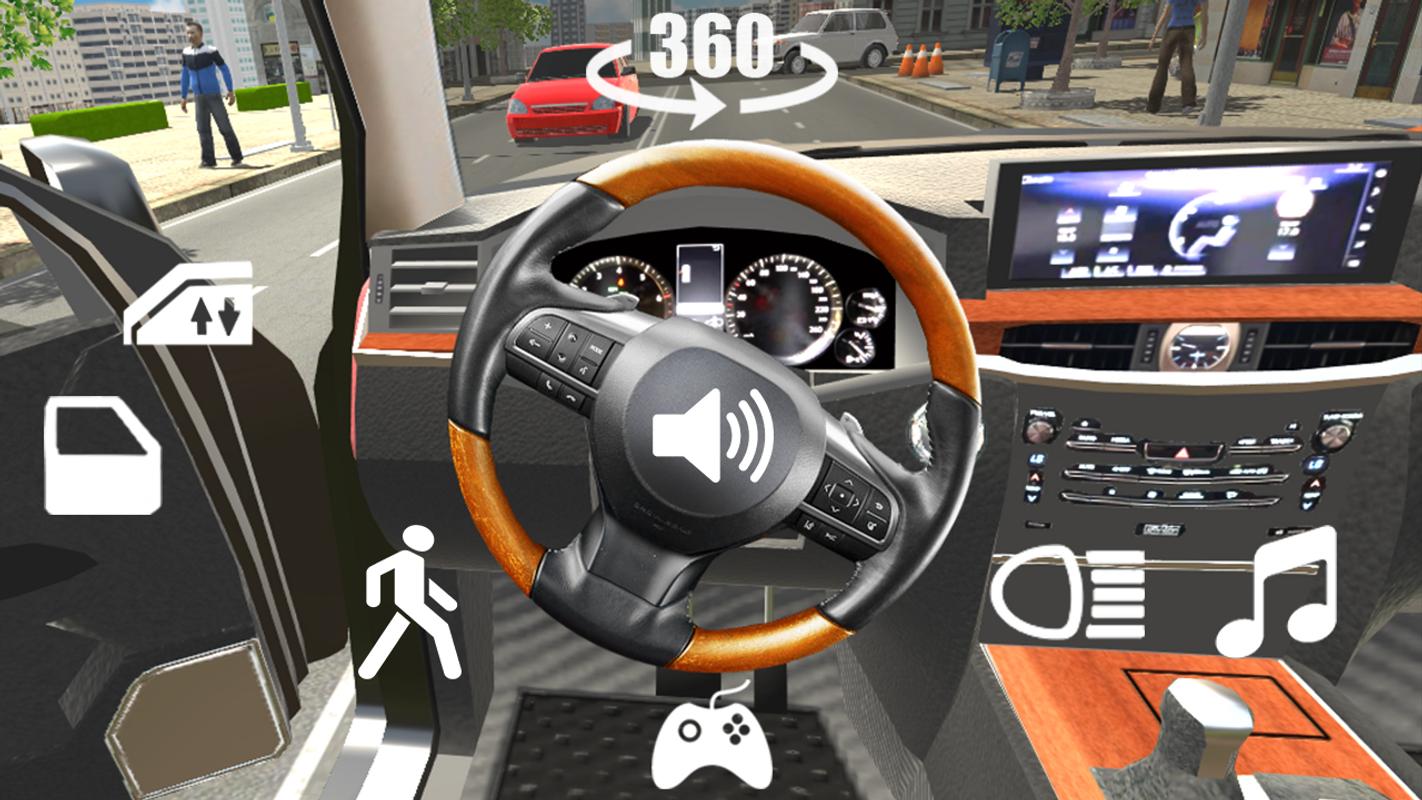 汽车模拟器2单机版游戏截图2
