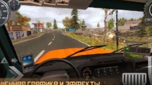 俄罗斯汽车驾驶：瓦滋猎人汉化游戏截图2
