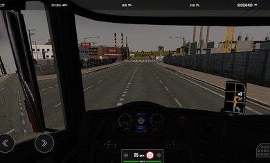 欧洲卡车模拟器专业版（手谈汉化组）游戏截图4