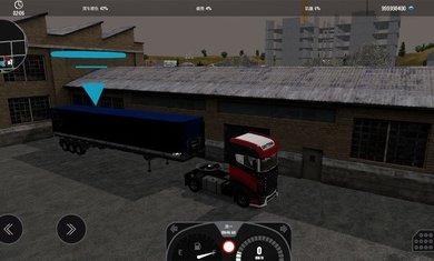 欧洲卡车模拟器专业版（手谈汉化组）游戏截图2