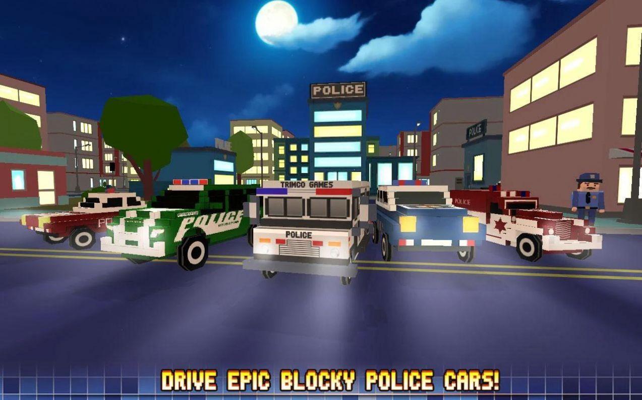 街区城市：终极警察游戏截图2