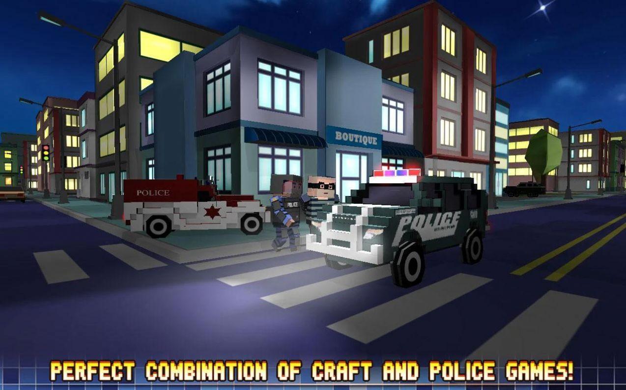 街区城市：终极警察游戏截图3