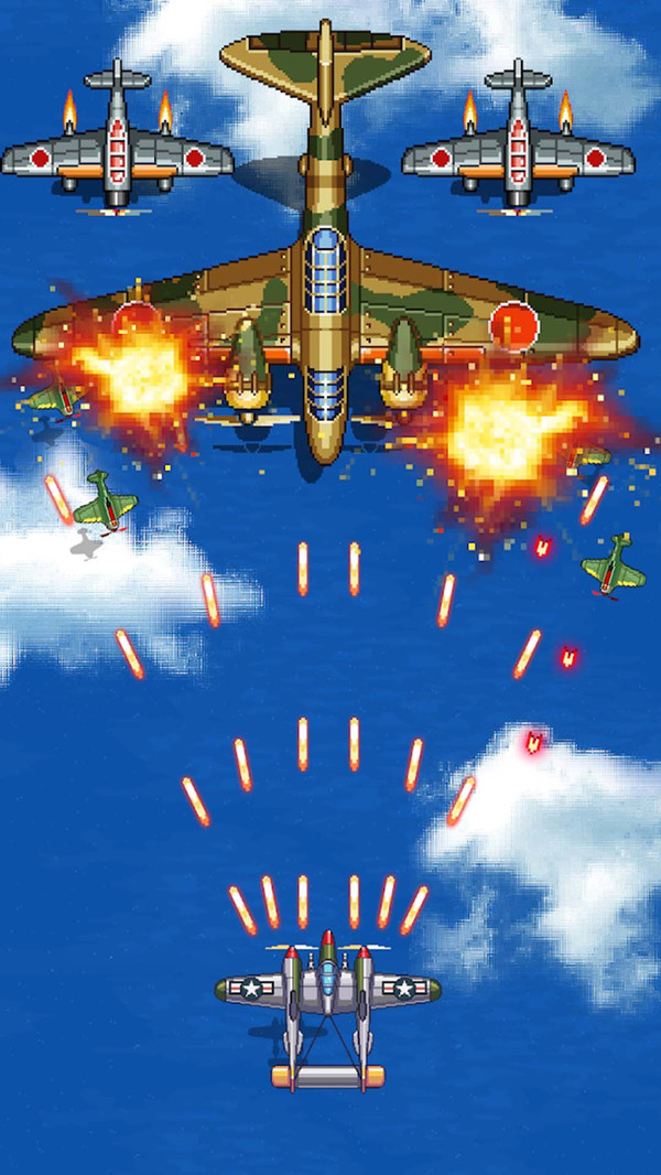 空军1945游戏截图1