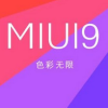 MIUI9稳定版刷机包