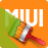 MIUI8主题编辑器最新版(附教程)