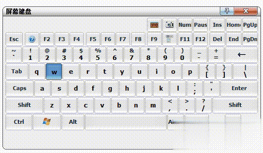 Comfort On Screen Keyboard Pro软件截图1