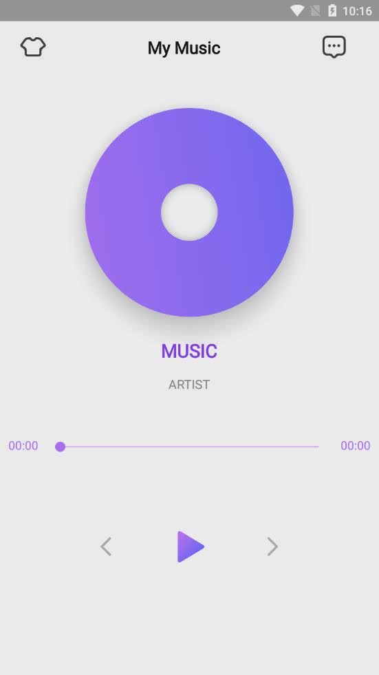 简约音乐app软件截图2