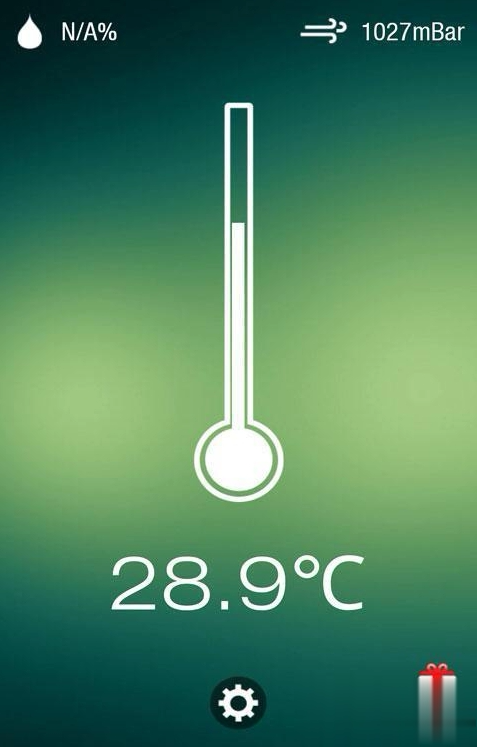 手机温度测量仪软件截图4