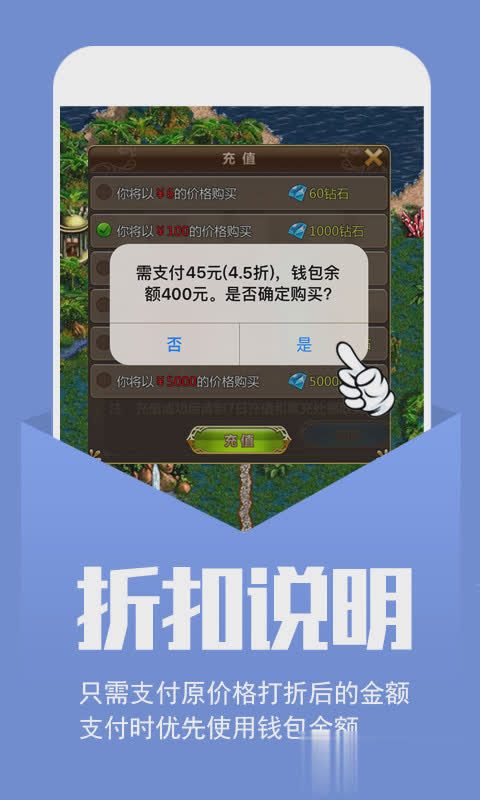 小七手游app2022新版软件截图3