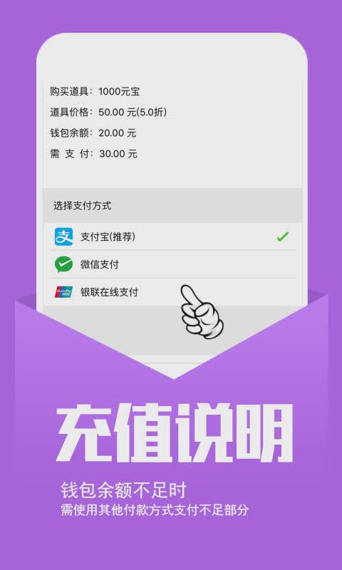 小七手游app2022新版软件截图2