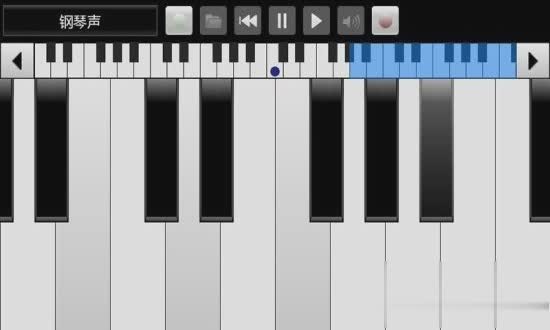 全键盘模拟钢琴游戏截图2