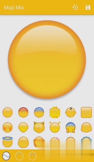 emoji表情制作器软件截图1