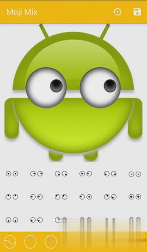 emoji表情制作器软件截图2