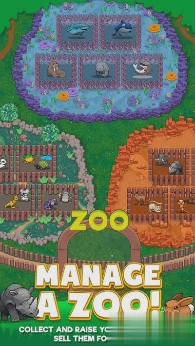 疯狂动物园破解单机版游戏截图1