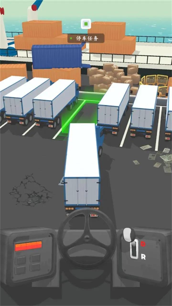 驾驶重型卡车模拟器游戏截图1