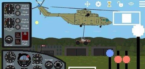 像素直升机模拟器游戏截图2