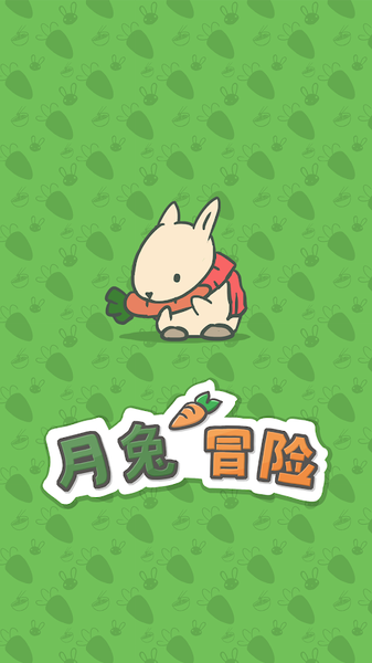Tsuki月兔冒险游戏截图1
