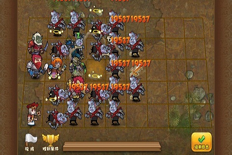 焰龙骑士团手机版游戏截图3