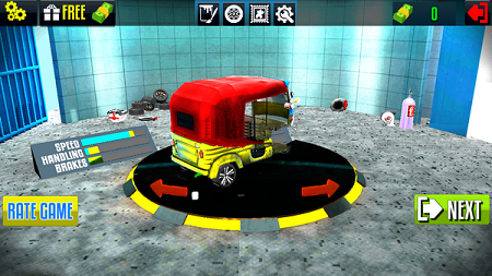 三轮车模拟驾驶游戏截图3