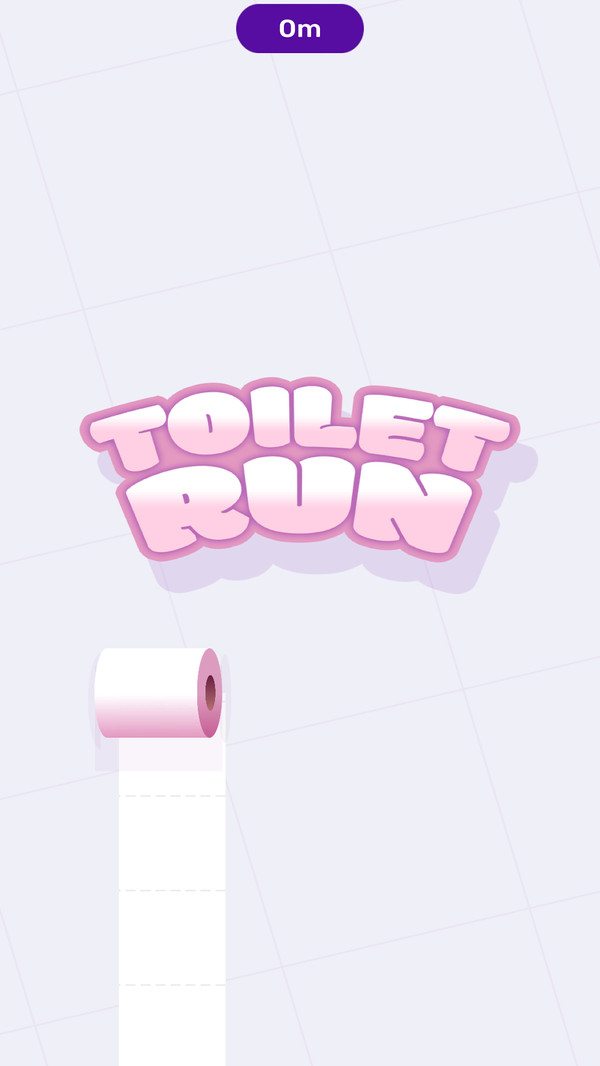 厕纸冒险游戏截图1