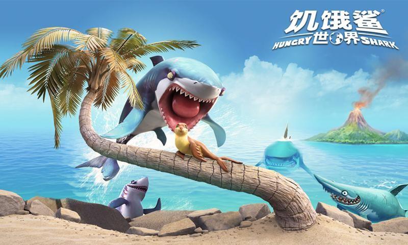 饥饿鲨鱼进化安卓版游戏截图3