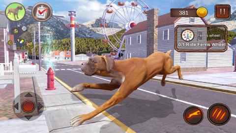 恶犬模拟器游戏截图1