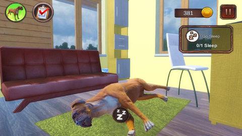 恶犬模拟器游戏截图2